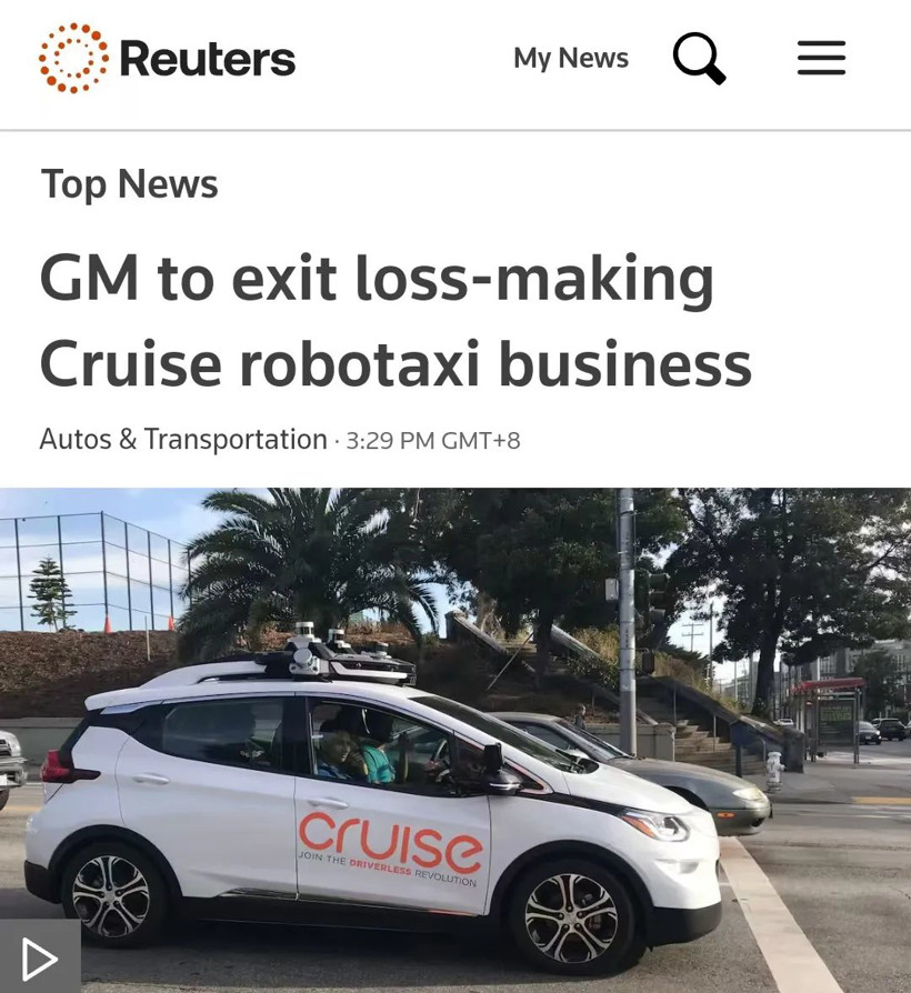 700億打水漂,通用“動刀”自動駕駛 700億打水漂,通用“動刀”自動駕駛