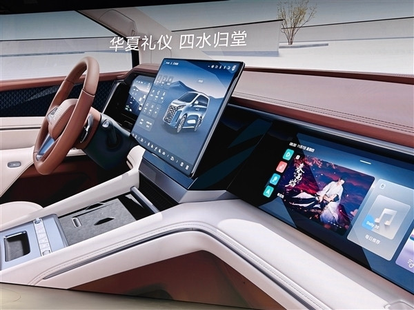 別克GL8最強對手登場!比亞迪MPV夏正式上市:24.98萬起 全系標配天神之眼高階智駕!比亞迪全新MPV夏正式上市:24.98萬起