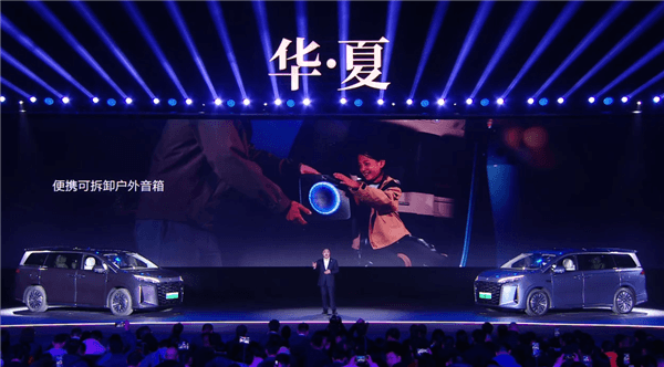 別克GL8最強對手登場!比亞迪MPV夏正式上市:24.98萬起 全系標配天神之眼高階智駕!比亞迪全新MPV夏正式上市:24.98萬起