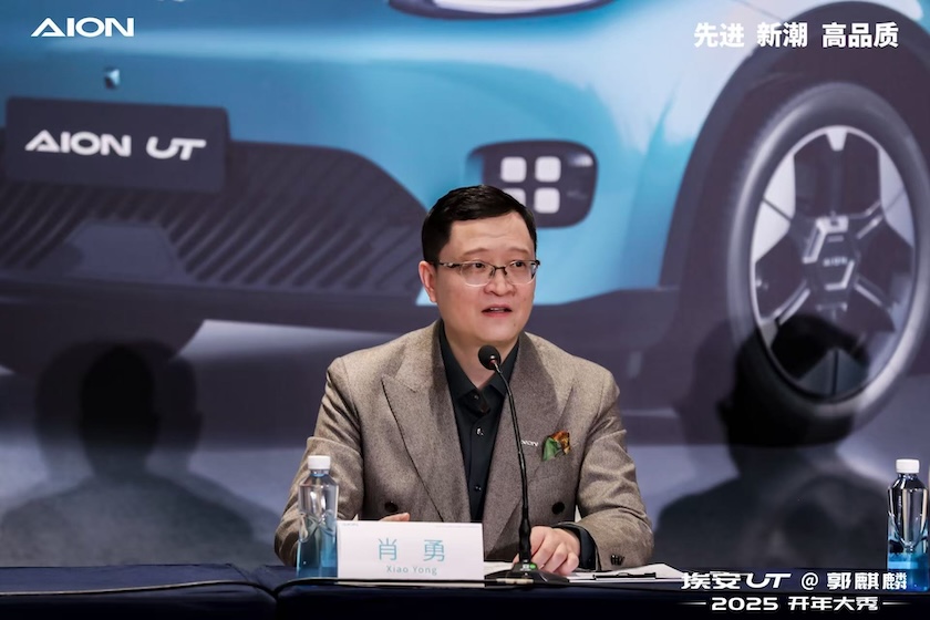 “番禺行動”第一車,為什么是埃安UT WechatIMG7345.jpg