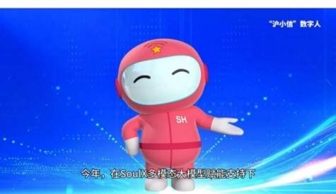 Soul App創始人張璐團隊致力改善網絡生態,平臺入選“清朗浦江”案例