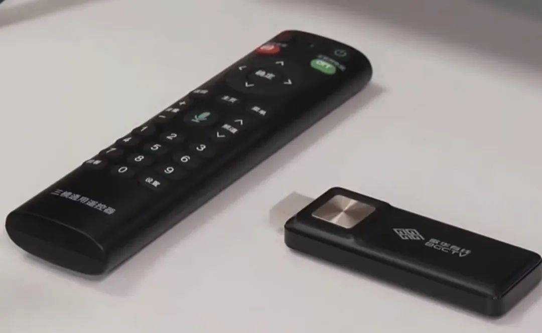 國家廣播電視總局啟動插入式微型機頂盒和通用遙控器試點部署