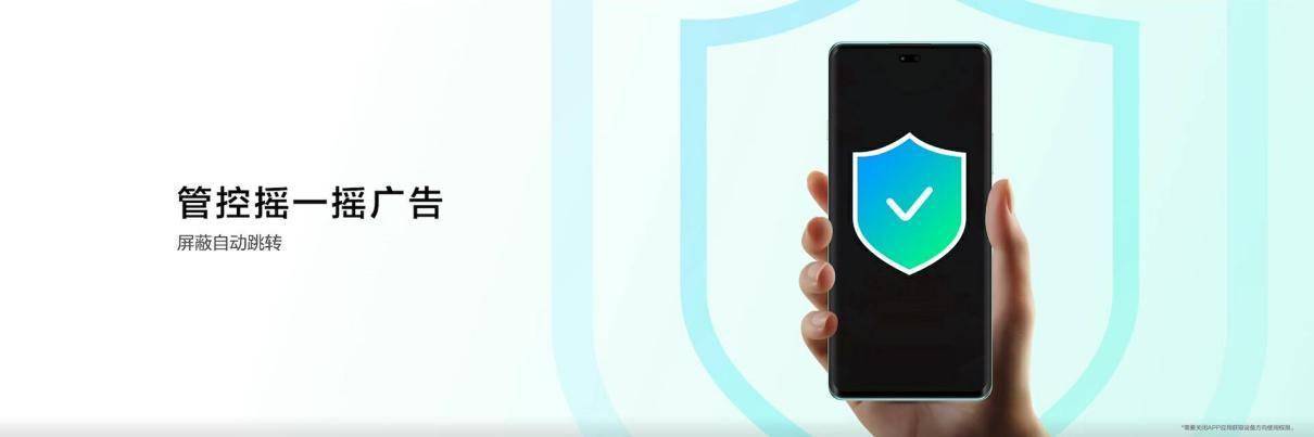 驚喜遠不止麒麟5G回歸,華為暢享 70X體驗全面升級:1月10日首銷