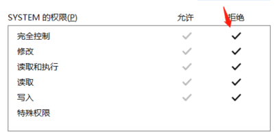流媒體內網穿透/組網/網絡映射EasyNTS上云網關啟動失敗如何解決?