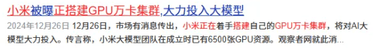算力再迎王炸!量子數(shù)據(jù)中心第一新貴,液冷核心技術(shù)+背靠國盾量子!主升浪一觸即發(fā)!