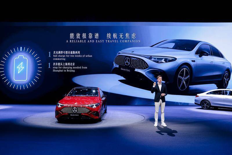 奔馳Vision V概念車全球亮相,深化“在中國,為全球”戰略