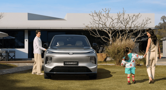 五一自駕游座駕推薦,長安啟源Q07如何讓全家人滿意?