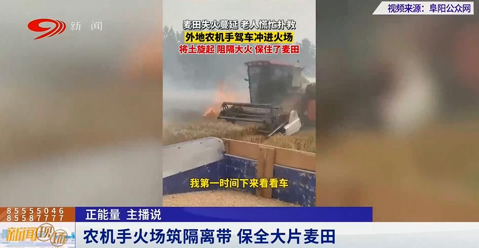 主播talk秀|心懷善意,世界也會對你溫柔以待