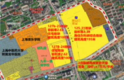 上海徐匯區東安片區三宗地塊協議出讓:總價超523億元,周邊多個豪宅樓盤熱銷