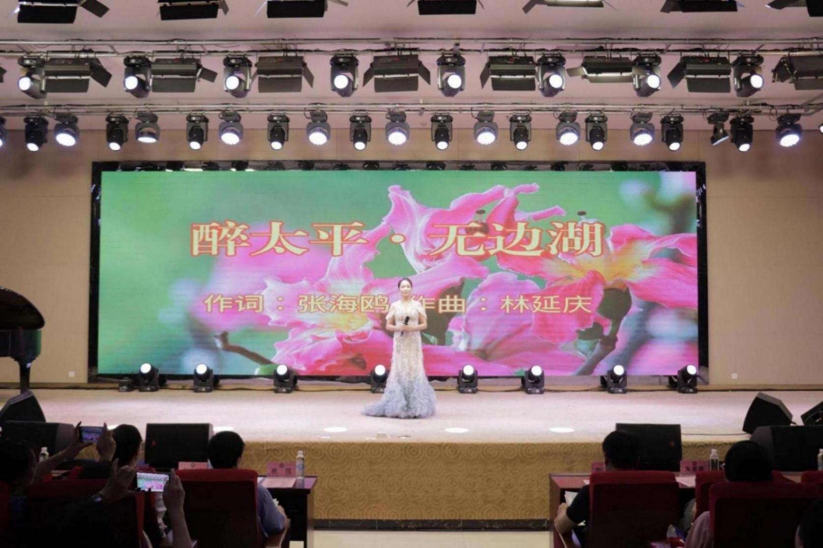 展弦歌之美,鑄文化之魂!廣軟原創九歌音樂會唱響美育新篇