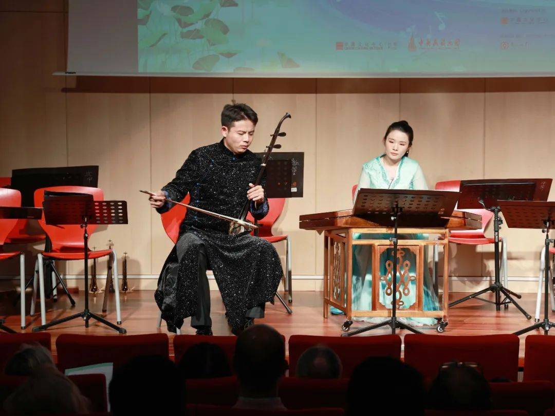 “對話·知音——夏之清風”中央民族樂團專場音樂會 在巴黎中國文化中心成功舉辦