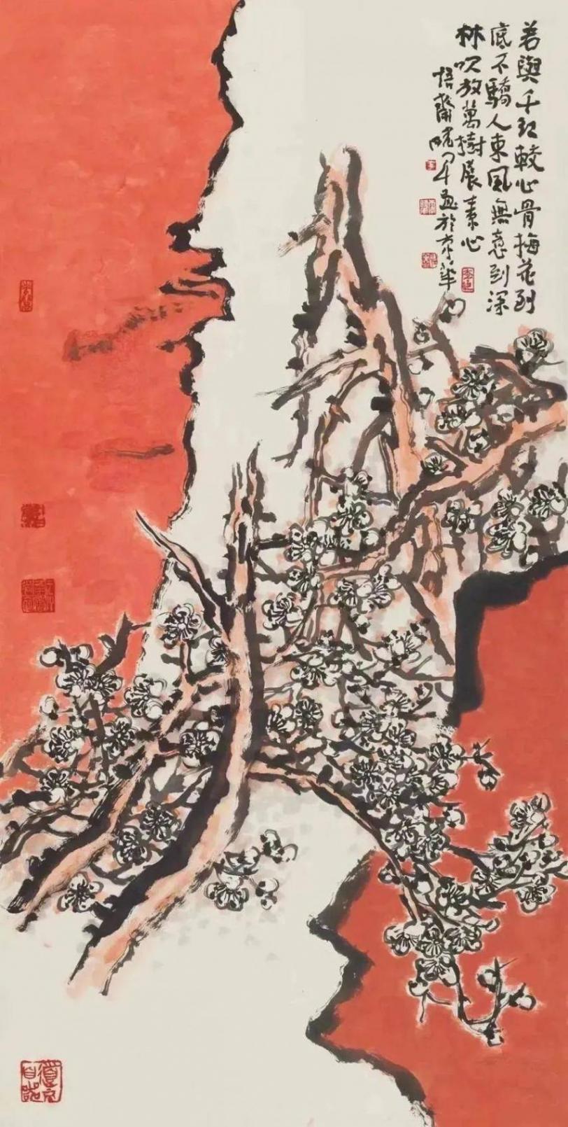 釉彩墨韻——中都匯書畫院名家作品邀請展