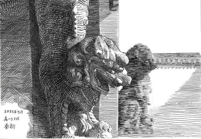 筆尖下的徽州|央美實驗學校高一年級研學寫生作品展