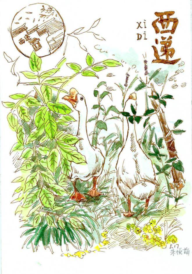 筆尖下的徽州|央美實驗學校高一年級研學寫生作品展