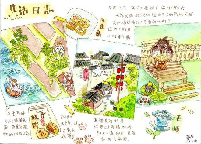 筆尖下的徽州|央美實驗學校高一年級研學寫生作品展