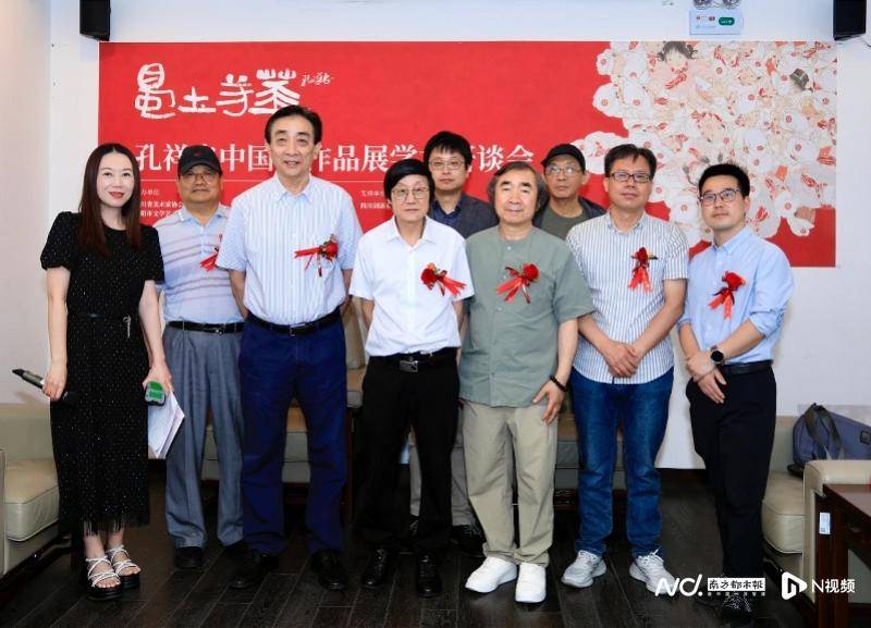 90余幅孔祥忠中國(guó)畫作品展現(xiàn)“蜀土芳華”