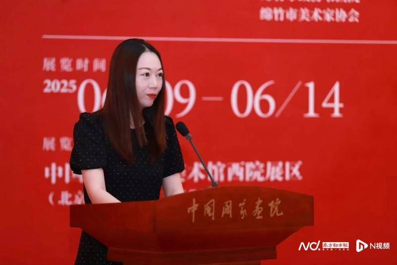 90余幅孔祥忠中國(guó)畫作品展現(xiàn)“蜀土芳華”