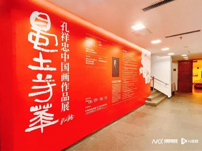 90余幅孔祥忠中國(guó)畫作品展現(xiàn)“蜀土芳華”