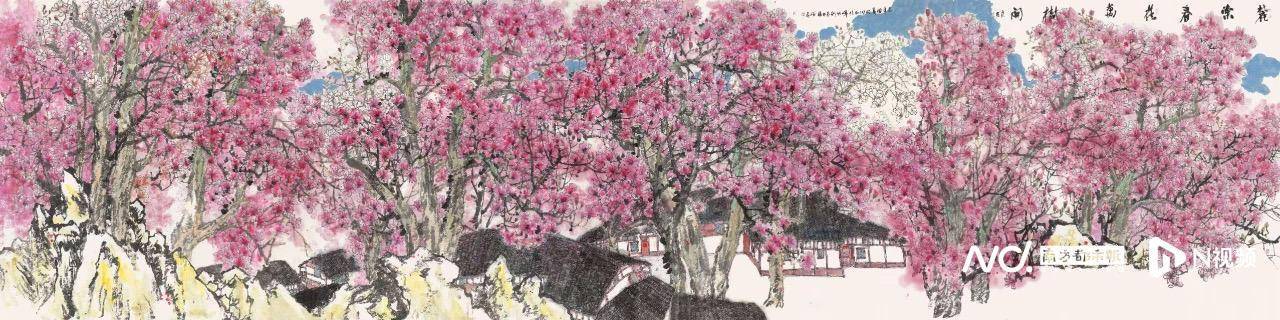 90余幅孔祥忠中國(guó)畫作品展現(xiàn)“蜀土芳華”