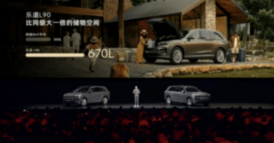 李斌豁出去了!5米大車預(yù)售不到20萬,為銷量和四季度盈利拼了