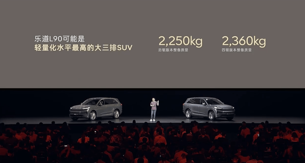 李斌豁出去了!5米大車預(yù)售不到20萬,為銷量和四季度盈利拼了