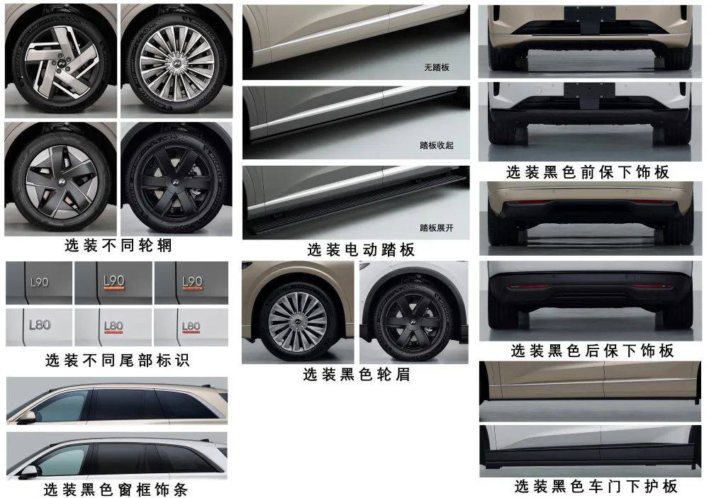 李斌豁出去了!5米大車預(yù)售不到20萬,為銷量和四季度盈利拼了