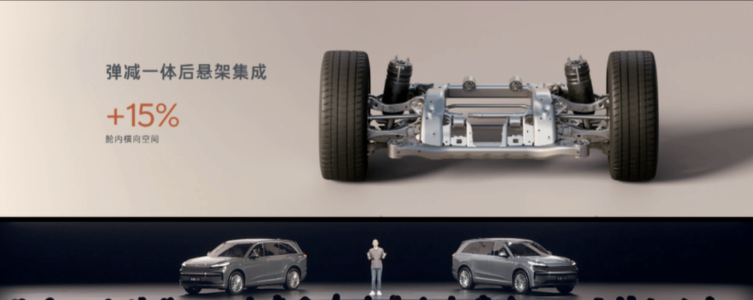 預售19萬起:耗時5年研發的新物種車型上市