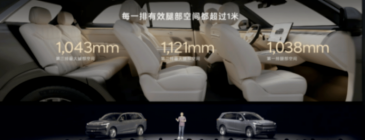 忍辱負重:用1000億打造出中國第二家“華為”