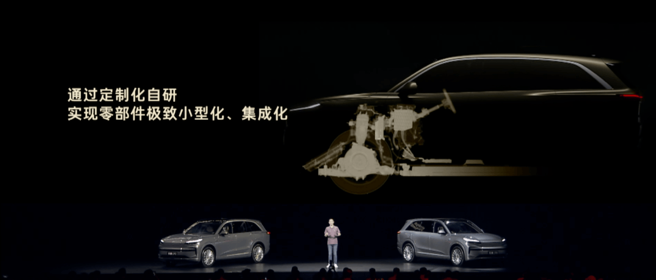 忍辱負重:用1000億打造出中國第二家“華為”