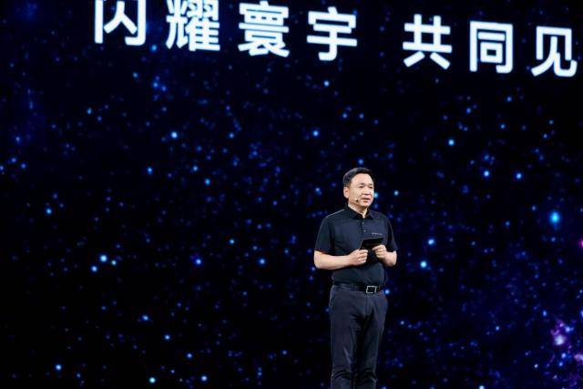 享界新車標發布,與用戶共塑豪華新范式