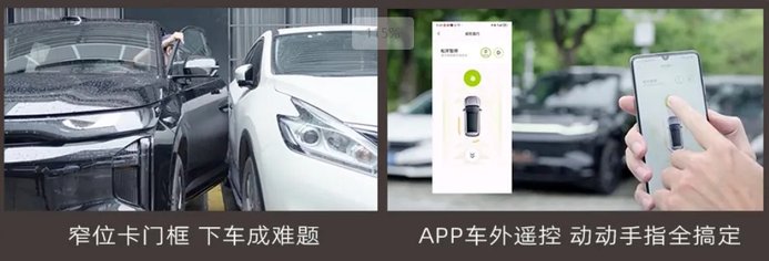 家庭大五座智能SUV新標桿!傳祺向往S7不愧是“中國新路虎”