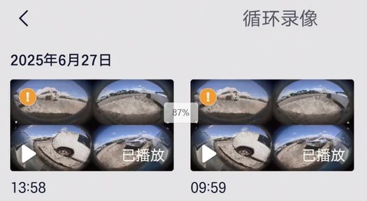 家庭大五座智能SUV新標桿!傳祺向往S7不愧是“中國新路虎”