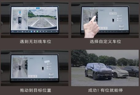 家庭大五座智能SUV新標桿!傳祺向往S7不愧是“中國新路虎”