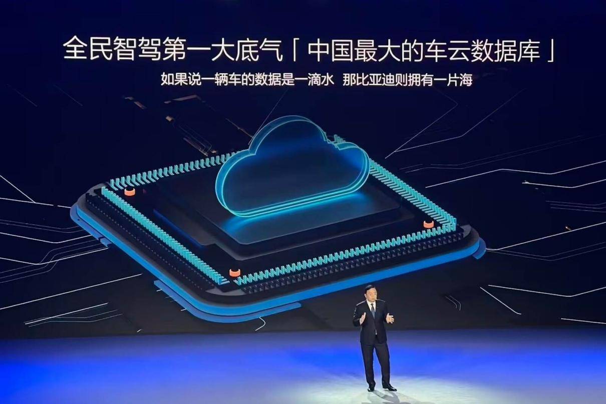 這才是真的媲美L4級!比亞迪為智能泊車兜底,出了事由車企負責!