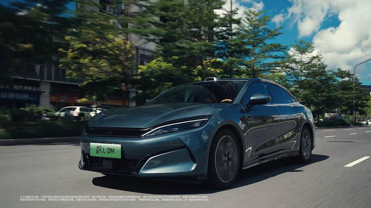 這才是真的媲美L4級!比亞迪為智能泊車兜底,出了事由車企負責!