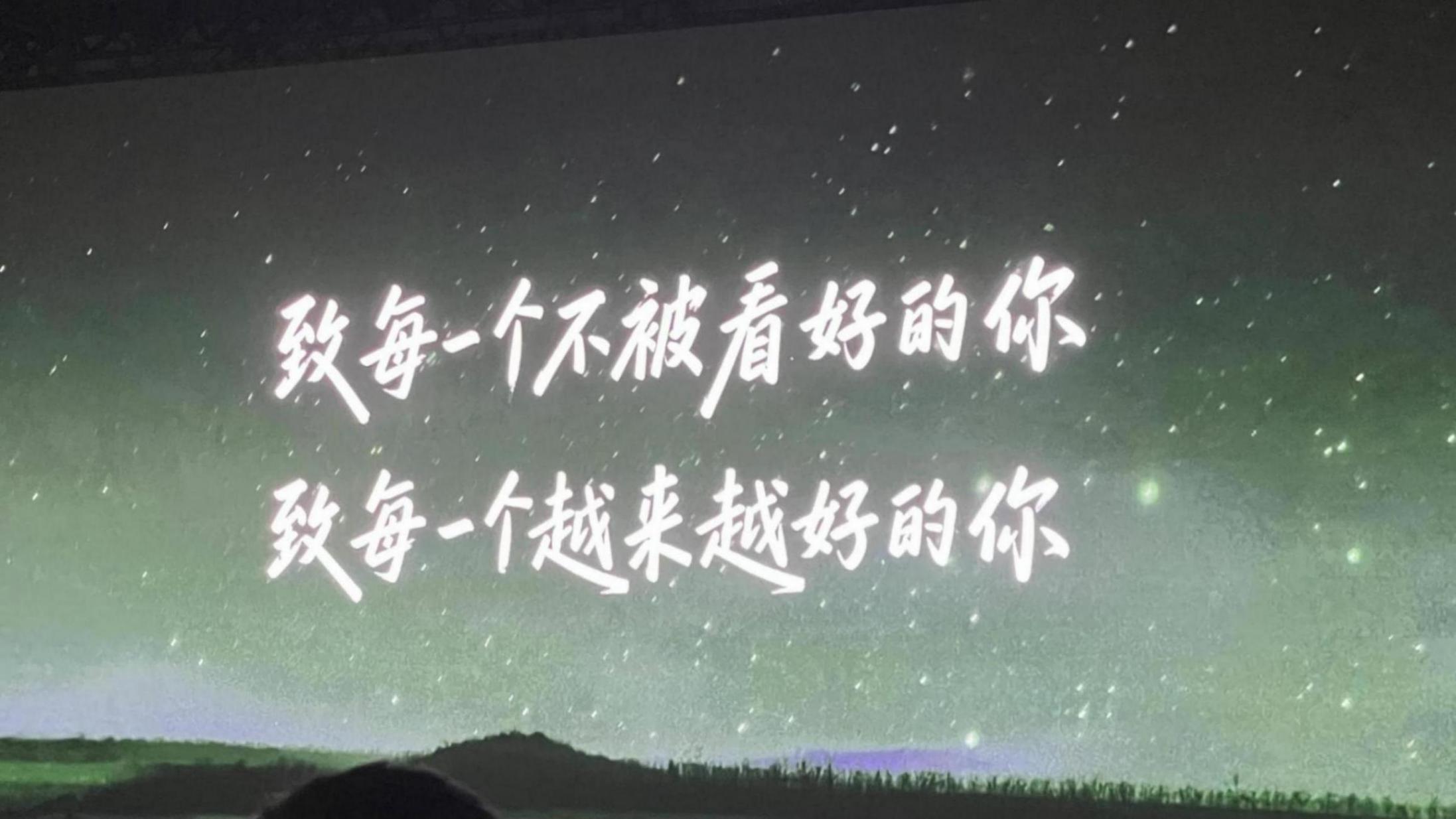 零跑開啟下一個10年,要把C11做成中國的卡羅拉