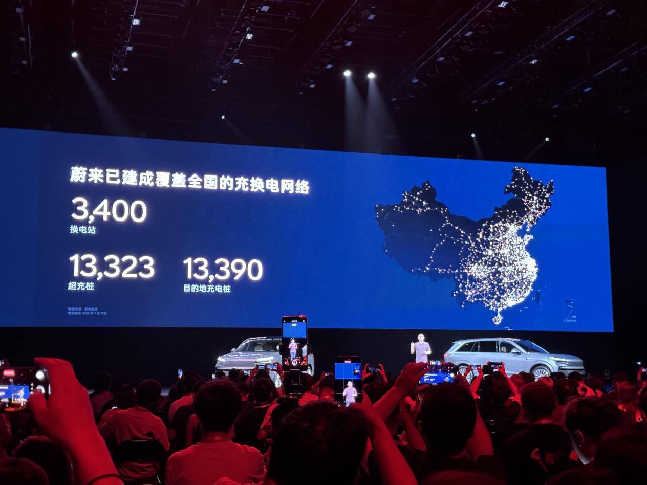 這回真能爆了吧?樂道L90預售價“擊穿底線”