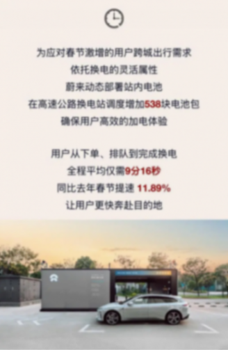 這回真能爆了吧?樂道L90預售價“擊穿底線”