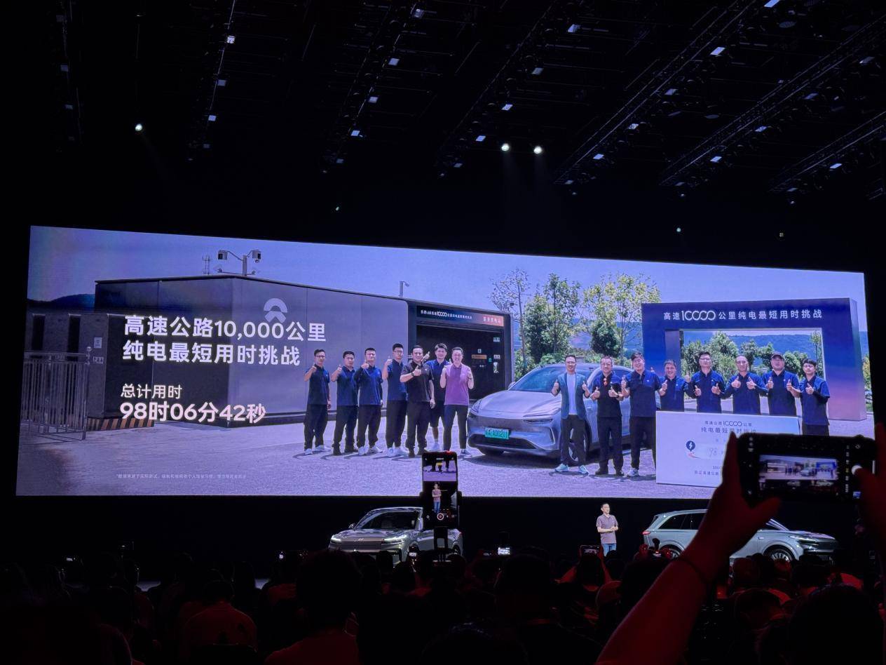 這回真能爆了吧?樂道L90預售價“擊穿底線”