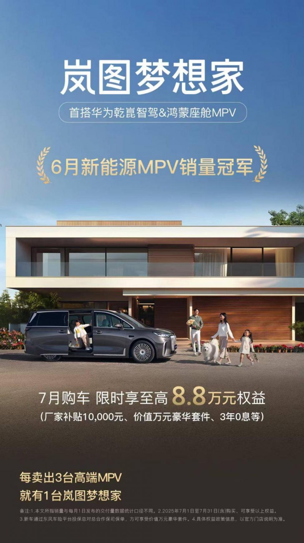 20250711_1752229165852780.jpg 圖片3.jpg