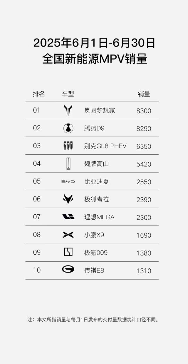 20250711_1752229166429120.jpg 圖片4.jpg