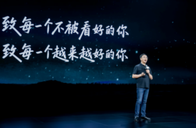 零跑的成功法則:用”慢哲學”跑贏新勢力生死賽