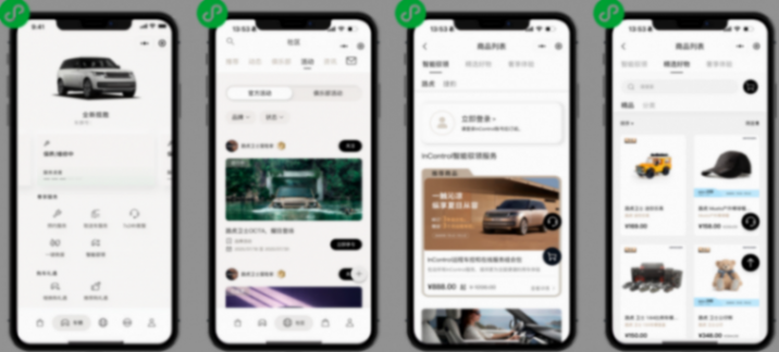 775分!捷豹路虎刷新近五年豪華品牌銷售服務滿意度榜單 775分!捷豹路虎刷新近五年豪華品牌銷售服務滿意度榜單