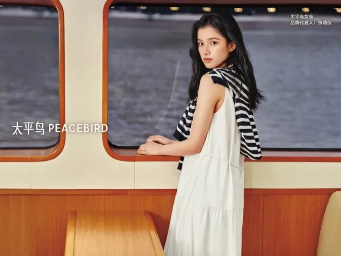 淘寶閃購,執(zhí)劍人蔣凡的必勝之戰(zhàn),穩(wěn)住訂單對淘天的意義重大,讓組織有了繼續(xù)投入資源到戰(zhàn)場的理由