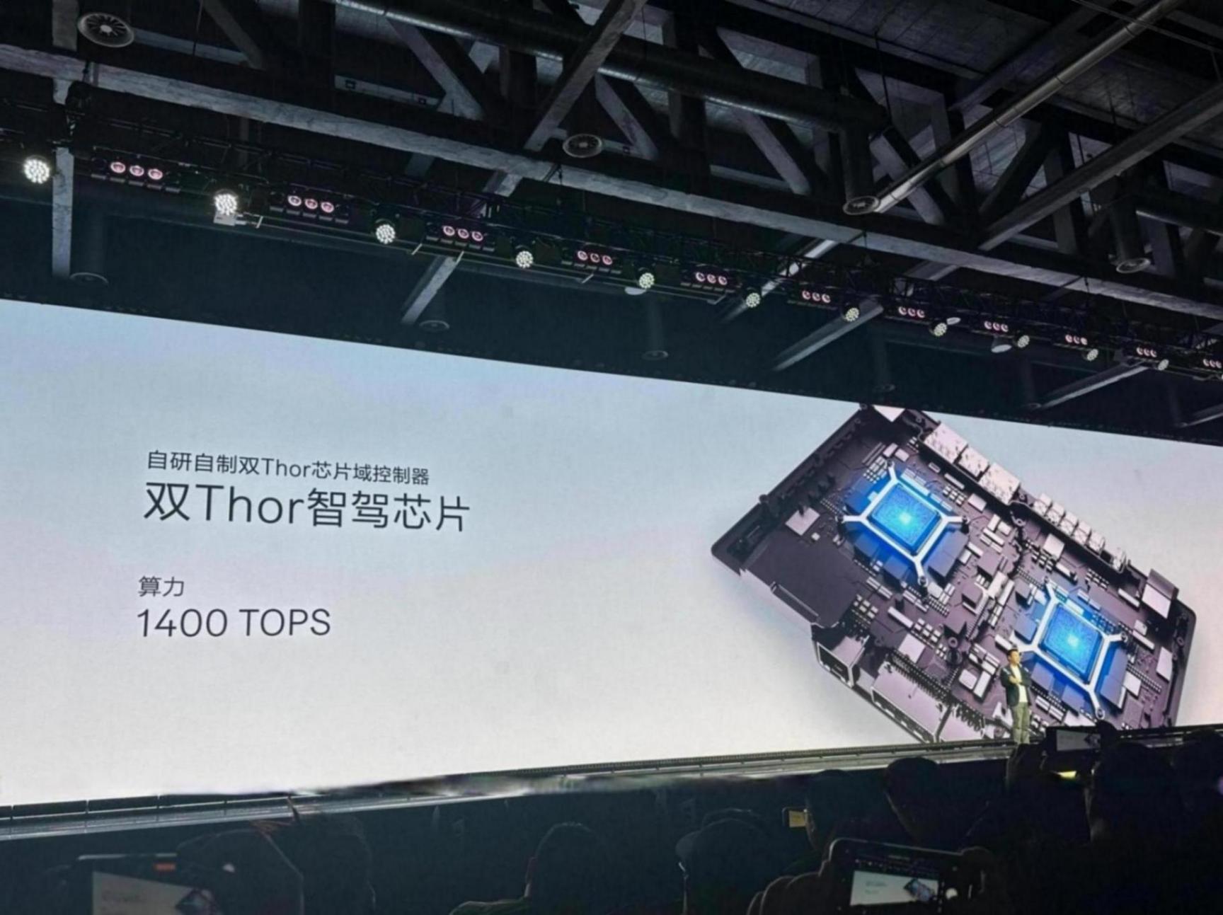 英偉達在華汽車業(yè)務(wù)遇挫:從追捧到被替代的轉(zhuǎn)折