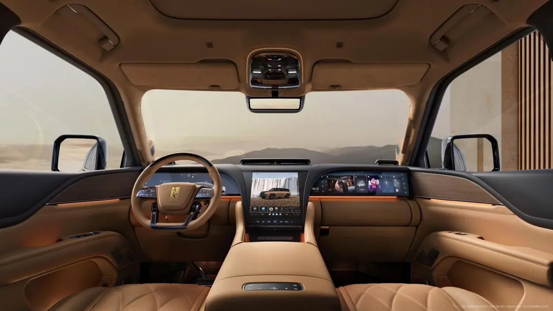 仰望U8L鼎世版發布:純金車標、3250mm軸距、1160km續航,預售價130萬