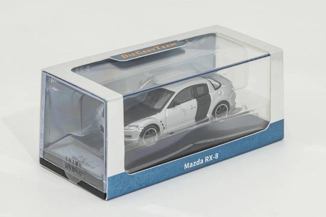 轉子絕唱,對開門下的駕駛革命