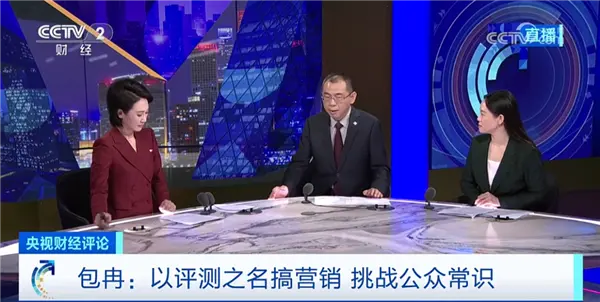 i8和卡車對(duì)撞之后:最該被噴的或許不是理想 i8和卡車對(duì)撞之后:最該被噴的或許不是理想