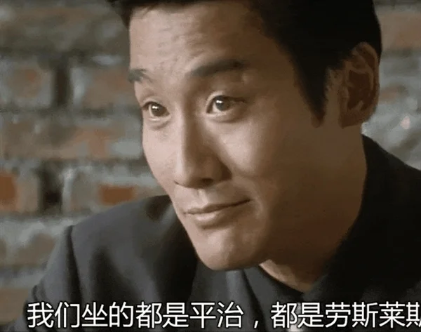 i8和卡車對(duì)撞之后:最該被噴的或許不是理想 i8和卡車對(duì)撞之后:最該被噴的或許不是理想