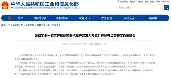 i8和卡車對(duì)撞之后:最該被噴的或許不是理想 i8和卡車對(duì)撞之后:最該被噴的或許不是理想